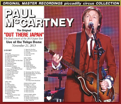 PAUL McCARTNEY / OUT THERE JAPAN 2013 【3CD】
