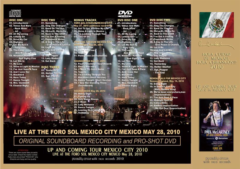 PAUL McCARTNEY / HOLA CUIDAD DE MEXICO!, HOLA CHILANGOS!!! 【3CD+2DVD】
