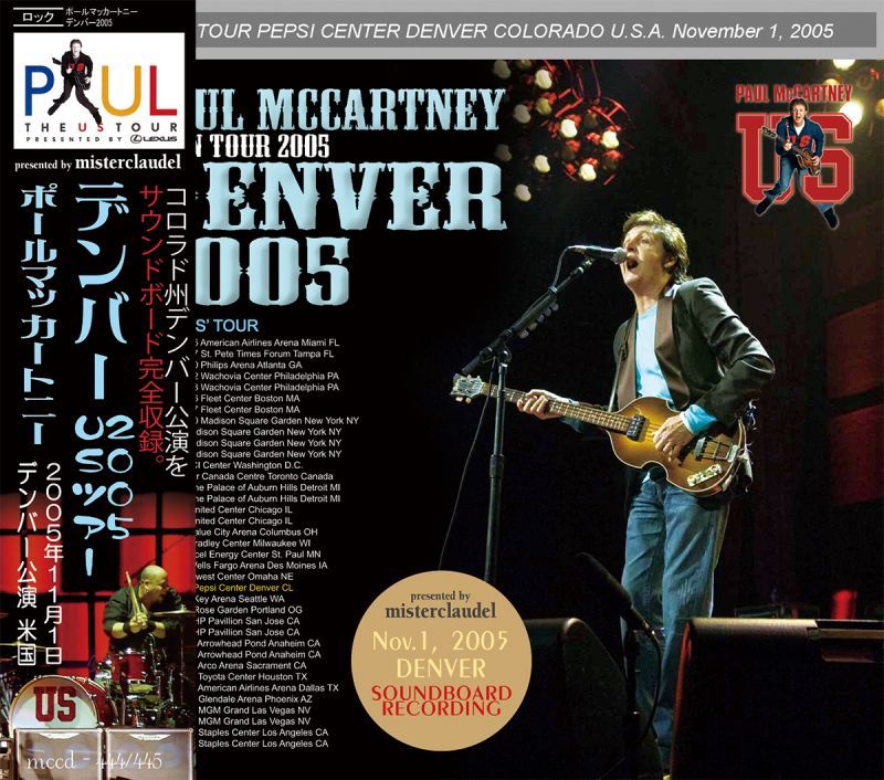 PAUL McCARTNEY / DENVER 2005 【2CD】