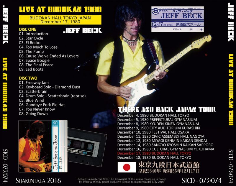 JEFF BECK / LIVE AT BUDOKAN 1980 【2CD】
