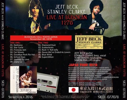 JEFF BECK & STANLEY CLARKE / LIVE AT BUDOKAN 1978 【2CD】