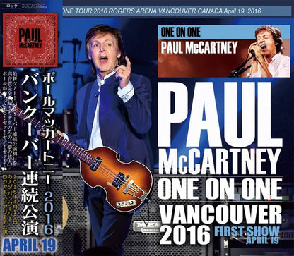PAUL McCARTNEY / ONE ON ONE VANCOUVER 2016 FIRST SHOW 【3CD】