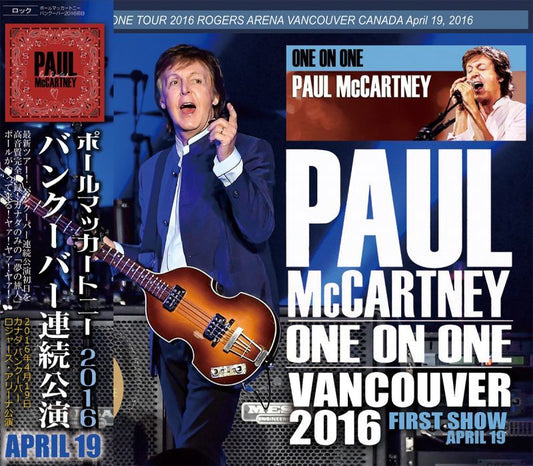 PAUL McCARTNEY / ONE ON ONE VANCOUVER 2016 FIRST SHOW 【3CD】