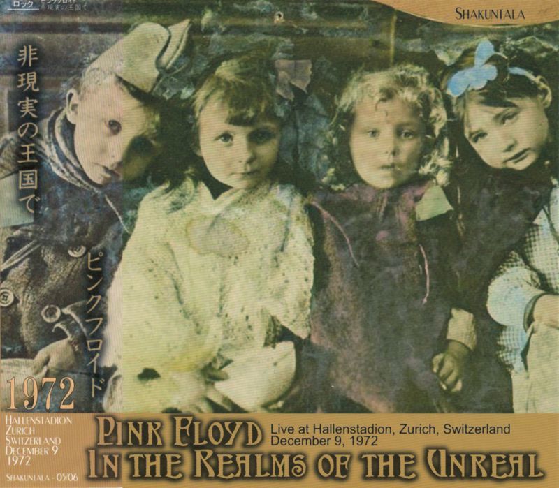 PINK FLOYD 1972 IN THE REALMS OF THE UNREAL 【2CD】