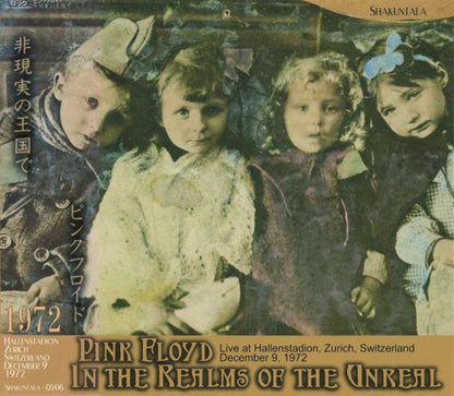 PINK FLOYD 1972 IN THE REALMS OF THE UNREAL 【2CD】