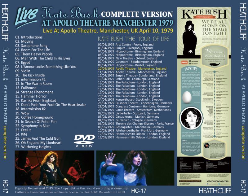 KATE BUSH / APOLLO THEATRE MANCHESTER 1979 COMPLETE VERSION 【DVD】