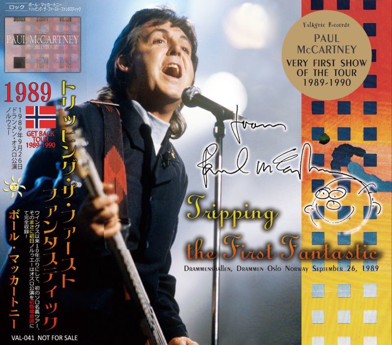PAUL McCARTNEY / TRIPPING THE FIRST FANTASTIC 1989 【2CD】
