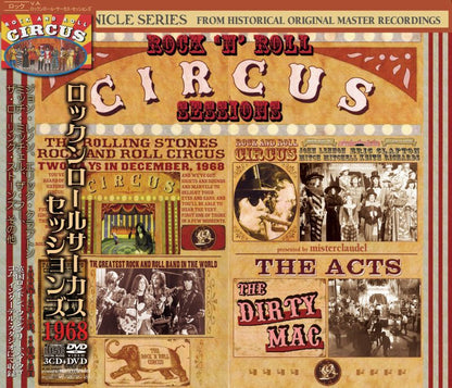 JOHN LENNON / ROCK N ROLL CIRCUS SESSIONS 【3CD+DVD】