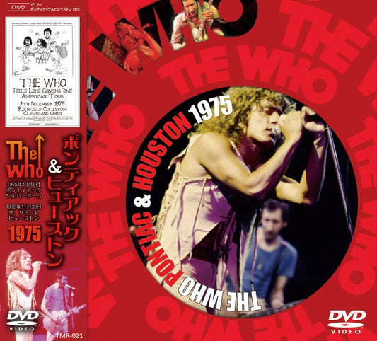 THE WHO / PONTIAC & HOUSTON 1975 Pro shot 1DVD