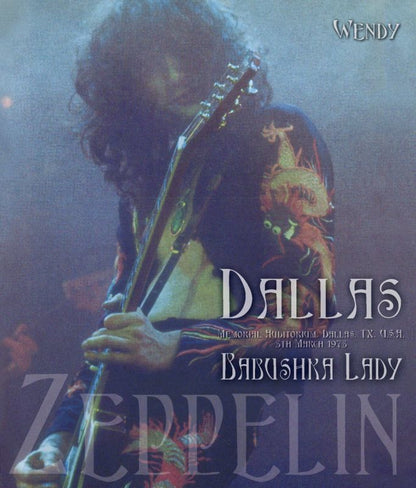 LED ZEPPELIN / GRASSY KNOLL 1975 【6CD】