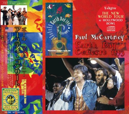 PAUL McCARTNEY / EARTH DAY CONCERT 1993 CD