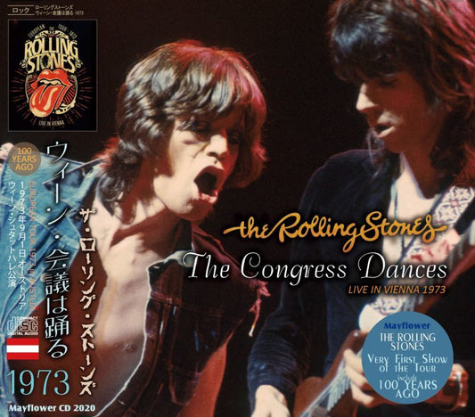THE ROLLING STONES / 1973 THE CONGRESS DANCES (2CD)