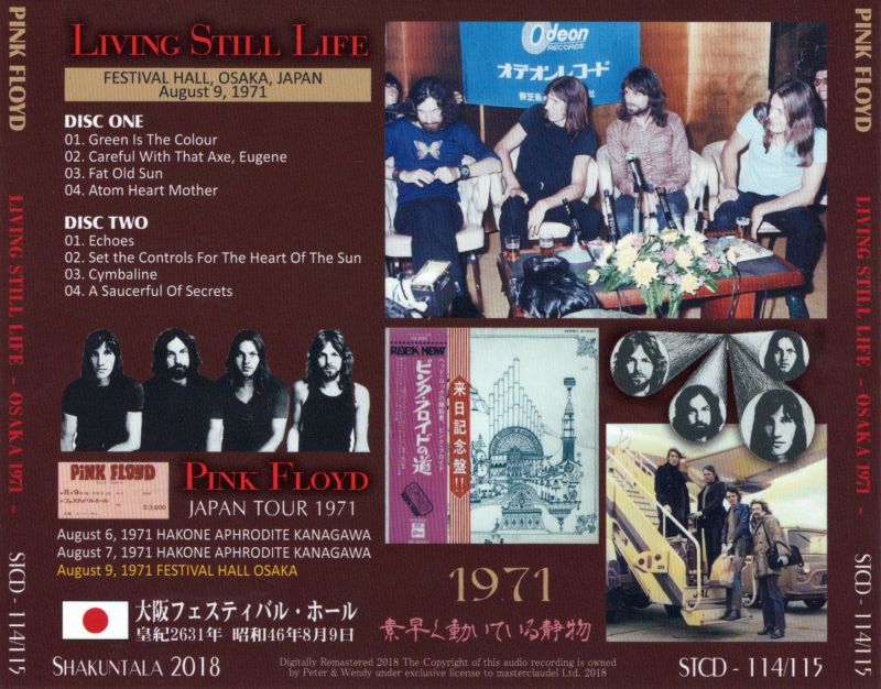 PINK FLOYD 1971 LIVING STILL LIFE - LIVE IN OSAKA - 2CD