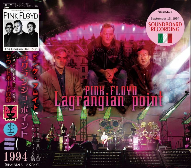 PINK FLOYD / LAGRANGIAN POINT 1994 (2CD)