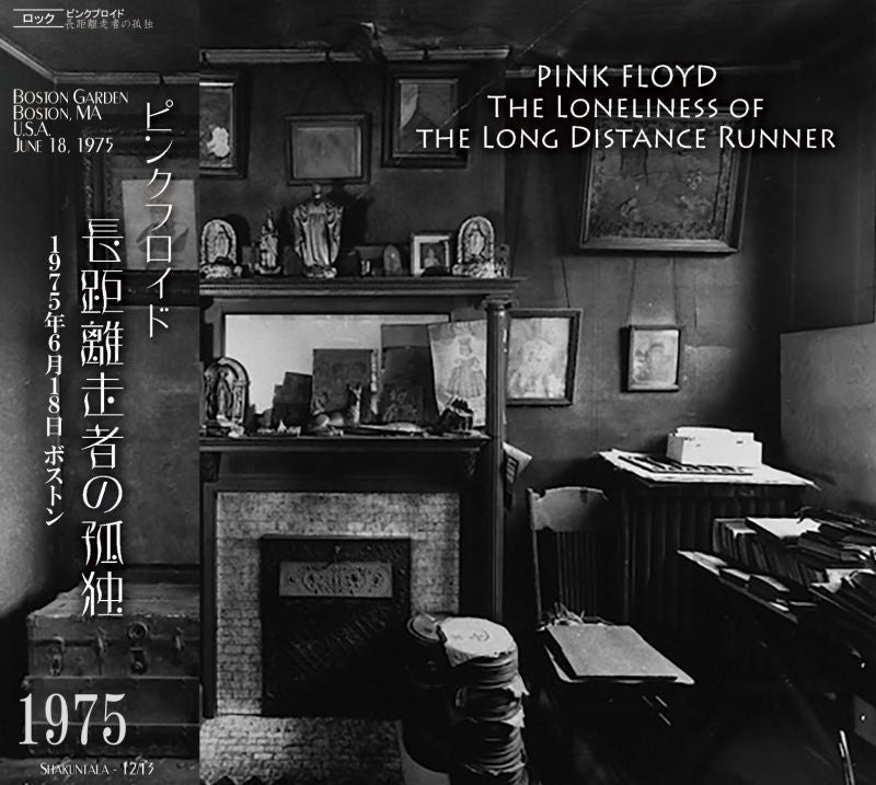 PINK FLOYD 1975 THE LONELINESS OF THE LONG DISTANCE RUNNER 【2CD】