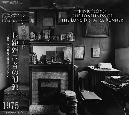 PINK FLOYD 1975 THE LONELINESS OF THE LONG DISTANCE RUNNER 【2CD】