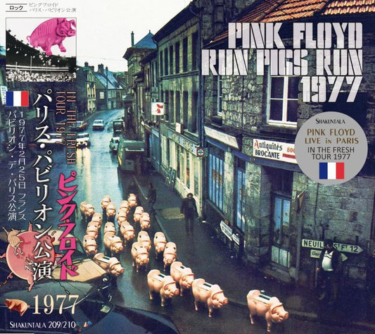PINK FLOYD 1977 RUN PIGS RUN 2CD