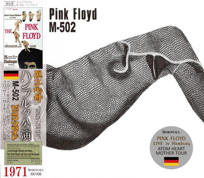 PINK FLOYD 1971 M-502 2CD