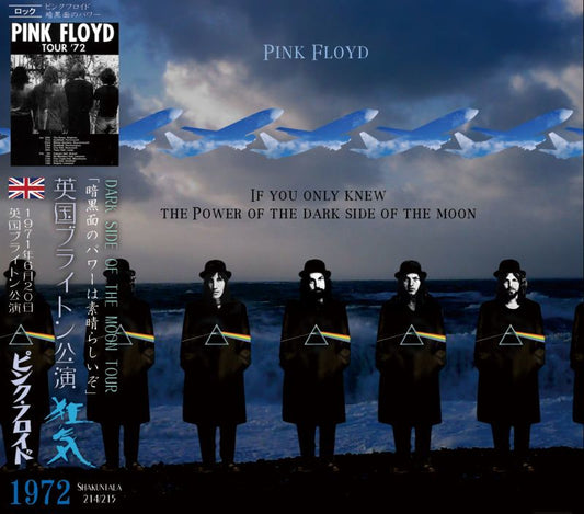 PINK FLOYD 1972 THE POWER OF THE DARK SIDE 2CD