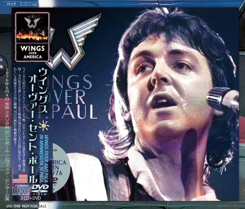 PAUL McCARTNEY 1976 WINGS OVER ST. PAUL 2CD+DVD