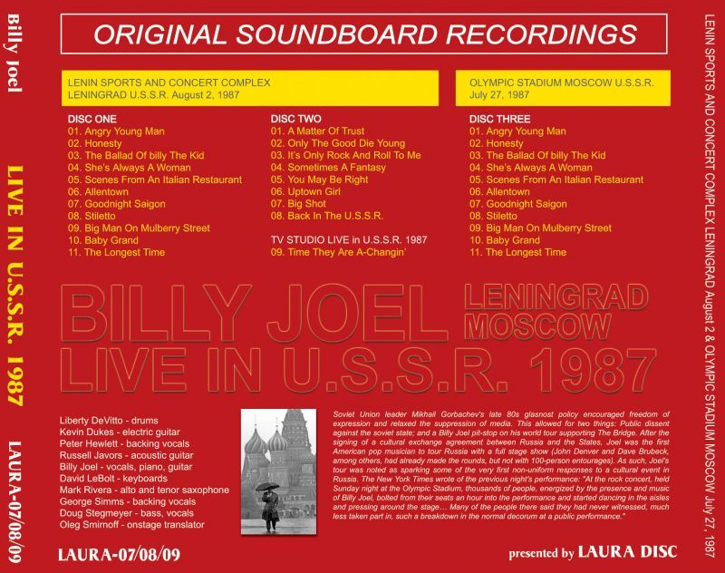 BILLY JOEL / LIVE IN U.S.S.R. 1987 【3CD】