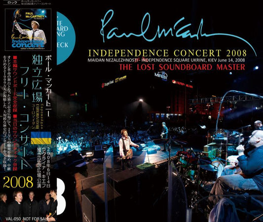 PAUL McCARTNEY 2008 INDEPENDENCE CONCERT THE LOST SOUNDBOARD MASTER 3CD