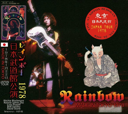 RAINBOW 1978 MADE IN TOKYO 2CD