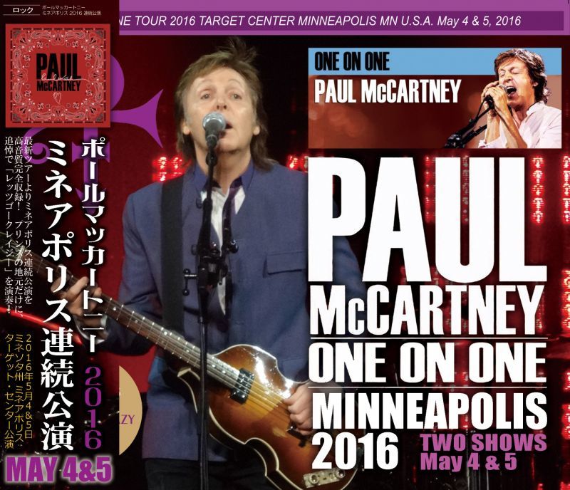 PAUL McCARTNEY / ONE ON ONE MINNEAPOLIS 2016 TWO SHOWS 【4CD】