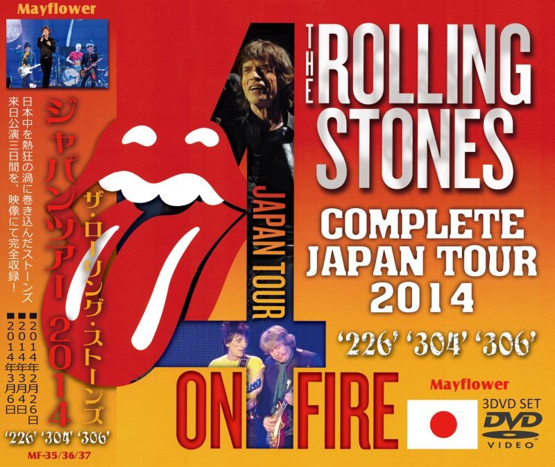 THE ROLLING STONES / COMPLETE JAPAN TOUR 2014 【3DVD】