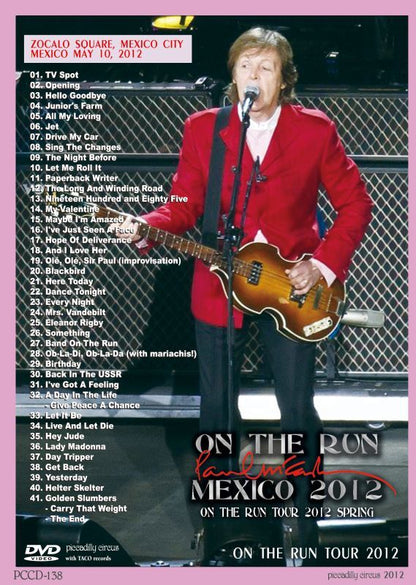 PAUL McCARTNEY / ON THE RUN MEXICO 2012 【DVD】