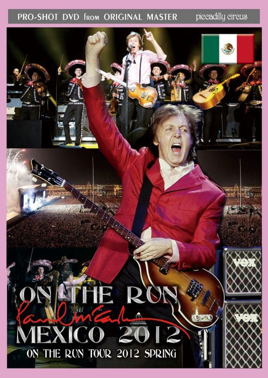 PAUL McCARTNEY / ON THE RUN MEXICO 2012 【DVD】