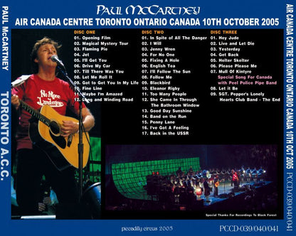 PAUL McCARTNEY / TORONTO A.C.C. 【3CD】