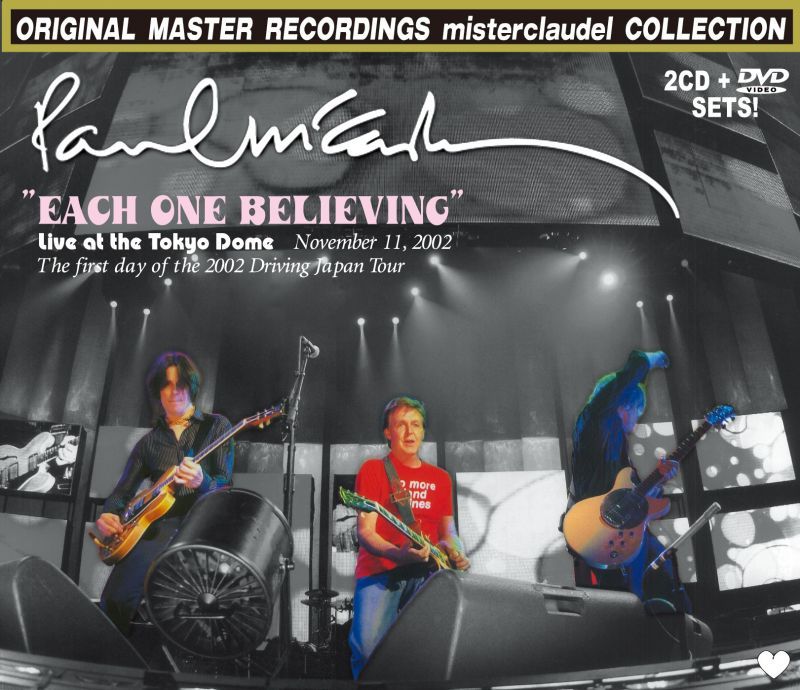 PAUL McCARTNEY / EACH ONE BELIEVING 【2CD+DVD】