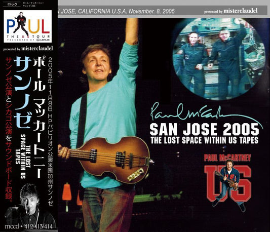 PAUL McCARTNEY SAN JOSE 2005 THE LOST SPACE WITHIN US TAPES 3CD