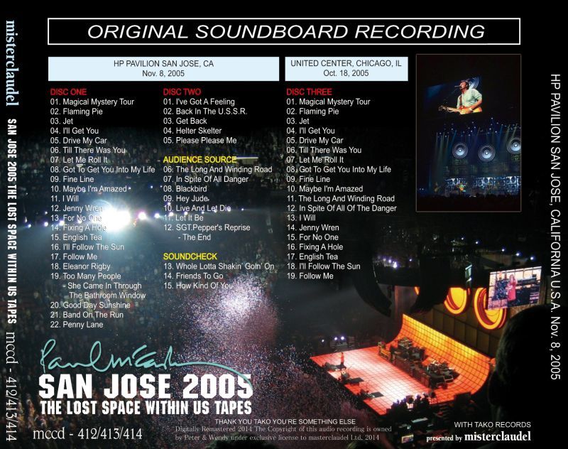 PAUL McCARTNEY SAN JOSE 2005 THE LOST SPACE WITHIN US TAPES 3 CD HP PAVILION