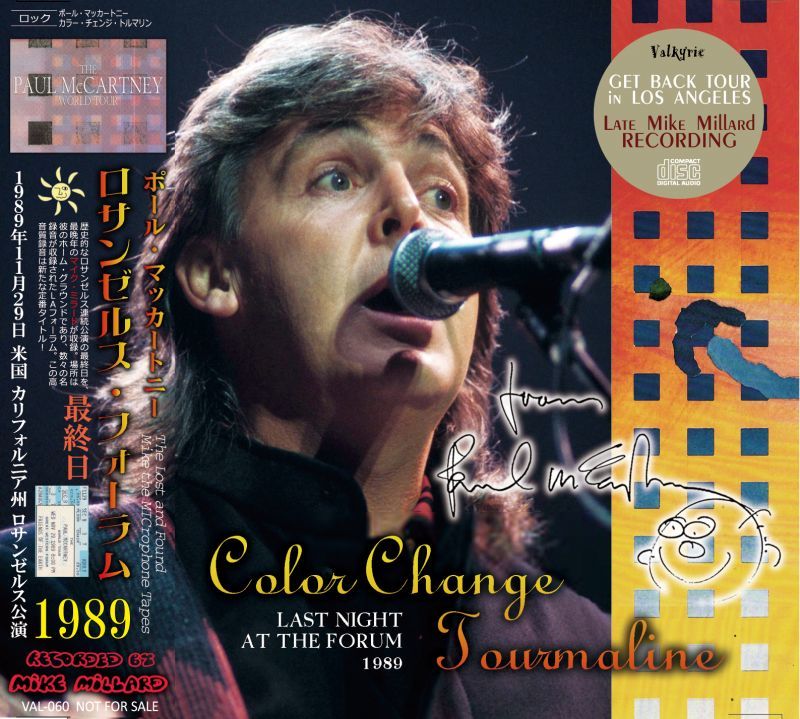 PAUL McCARTNEY 1989 COLOR CHANGE TOURMALINE 2 CD FORUM INGLEWOOD LOS ANGELE