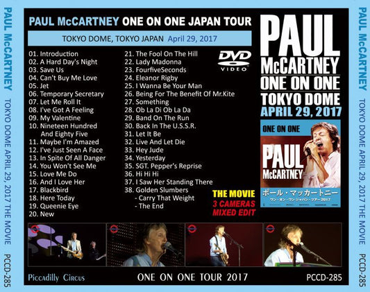 PAUL McCARTNEY / ONE ON ONE TOKYO DOME THE MOVIE April 29, 2017 【DVD】
