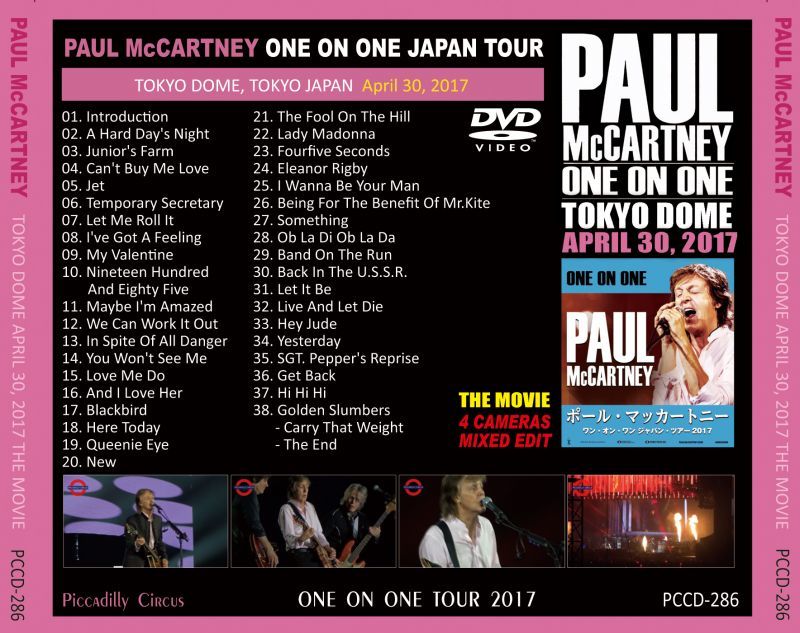 PAUL McCARTNEY / ONE ON ONE TOKYO DOME THE MOVIE April 30, 2017 【DVD】