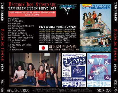 VAN HALEN 1978 RACCOON DOG STONEWARE CD