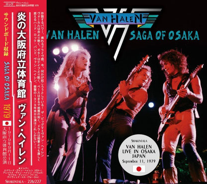 VAN HALEN 1979 SAGA OF OSAKA 2CD