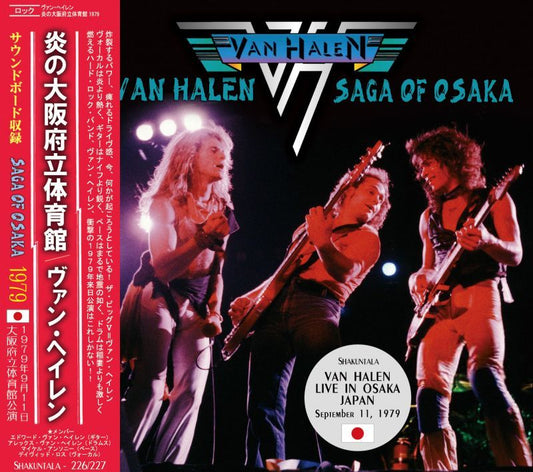 VAN HALEN 1979 SAGA OF OSAKA 2CD