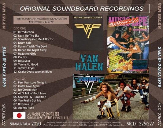 VAN HALEN 1979 SAGA OF OSAKA 2CD