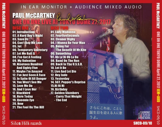 PAUL McCARTNEY / ONE ON ONE TOKYO DOME April 27, 2017 IEM+AUD 【2CD】