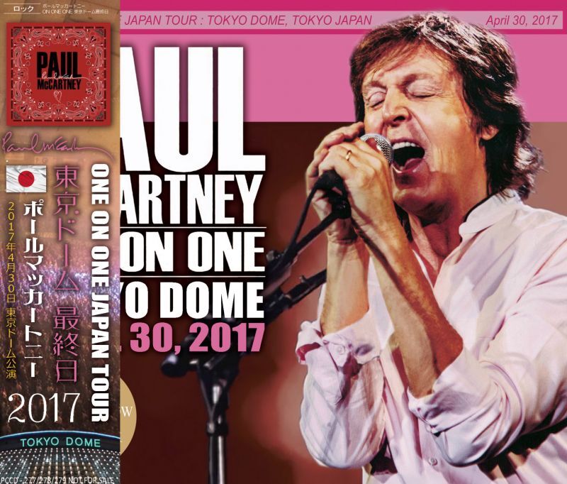 PAUL McCARTNEY / ONE ON ONE TOKYO DOME 30 【3CD】
