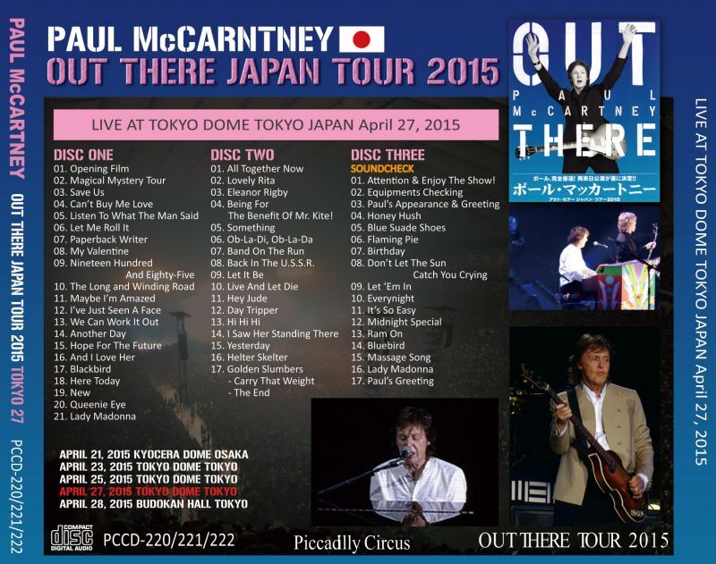 PAUL McCARTNEY / OUT THERE JAPAN 2015 TOKYO 27 【3CD】