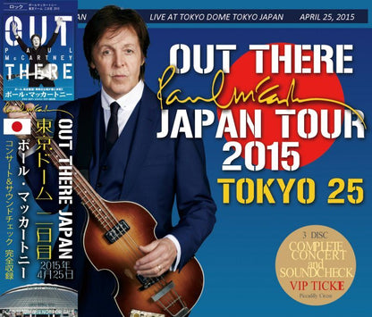 PAUL McCARTNEY / OUT THERE JAPAN 2015 TOKYO 25 【3CD】
