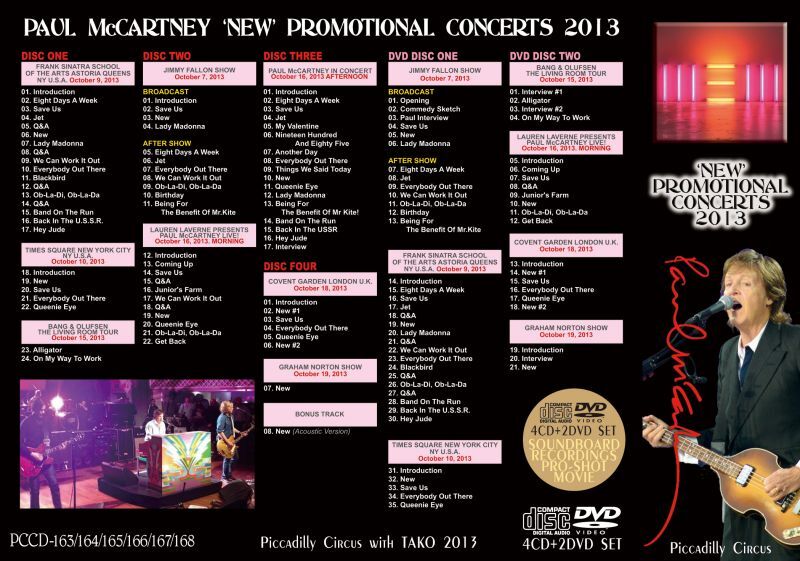 PAUL McCARTNEY / 'NEW' PROMOTIONAL CONCERTS 2013 【4CD+2DVD】