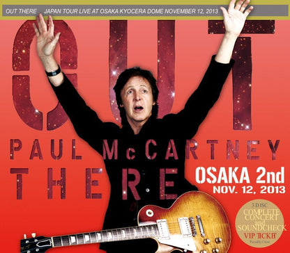 PAUL McCARTNEY / OUT THERE OSAKA 2nd 【3CD+DVD】