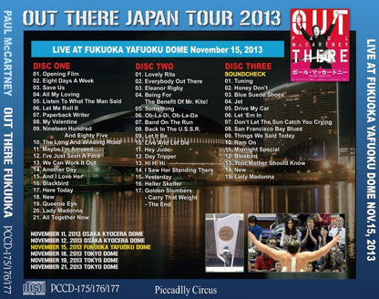 PAUL McCARTNEY / OUT THERE FUKUOKA 【3CD+DVD】