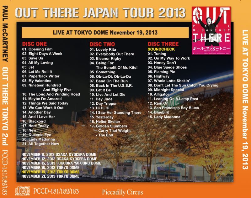 PAUL McCARTNEY / OUT THERE TOKYO 2nd 【3CD+DVD】